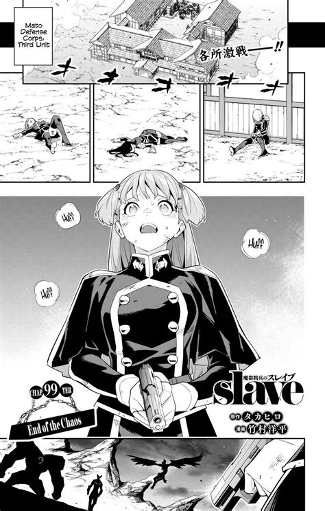 chained soldier uncensored manga|Is there a place to read mato seihei no slave uncensored and for .